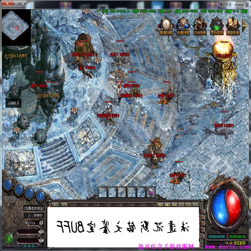 单职业传奇版本库 单职业传奇版本库