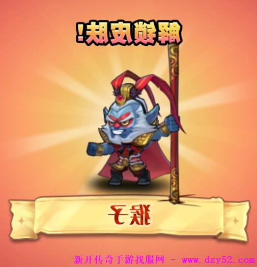 单职业传奇版本库 单职业传奇版本库