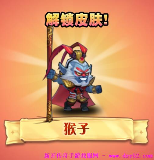 单职业传奇版本库 单职业传奇版本库