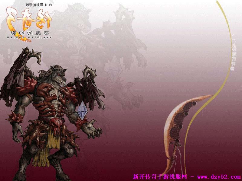 单职业传奇版本库 单职业传奇版本库