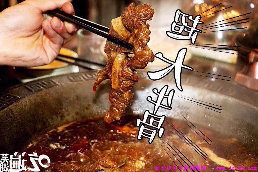 单职业传奇版本库 单职业传奇版本库