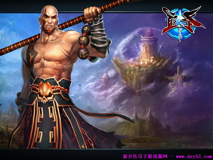 单职业传奇版本库 单职业传奇版本库