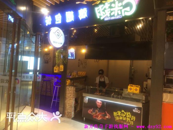 单职业传奇版本库 单职业传奇版本库