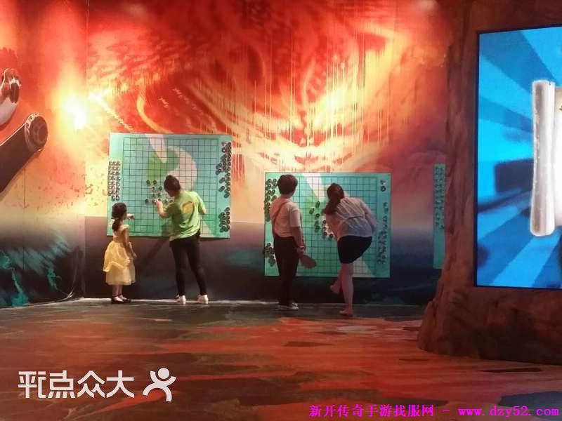 单职业传奇版本库 单职业传奇版本库