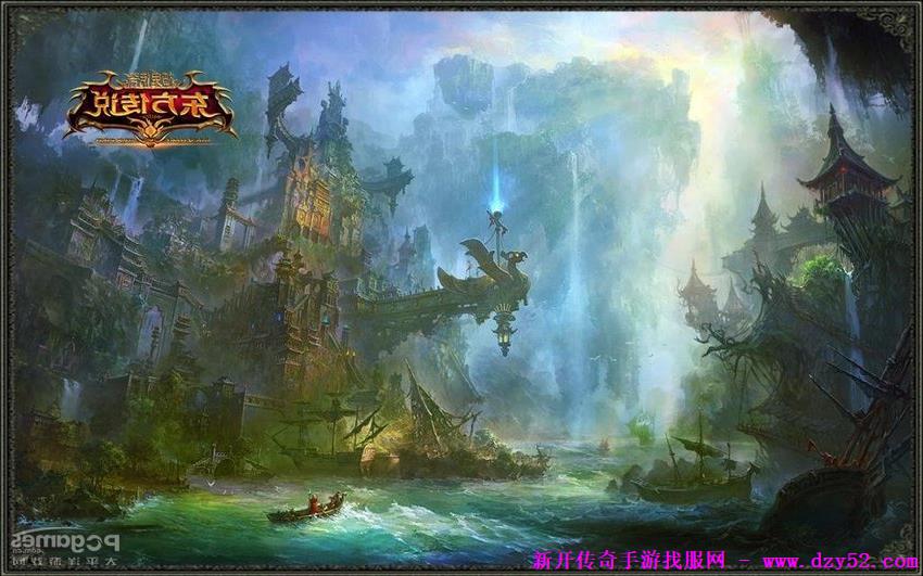 单职业传奇版本库 单职业传奇版本库