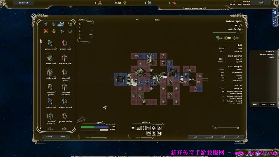 单职业传奇版本库 单职业传奇版本库
