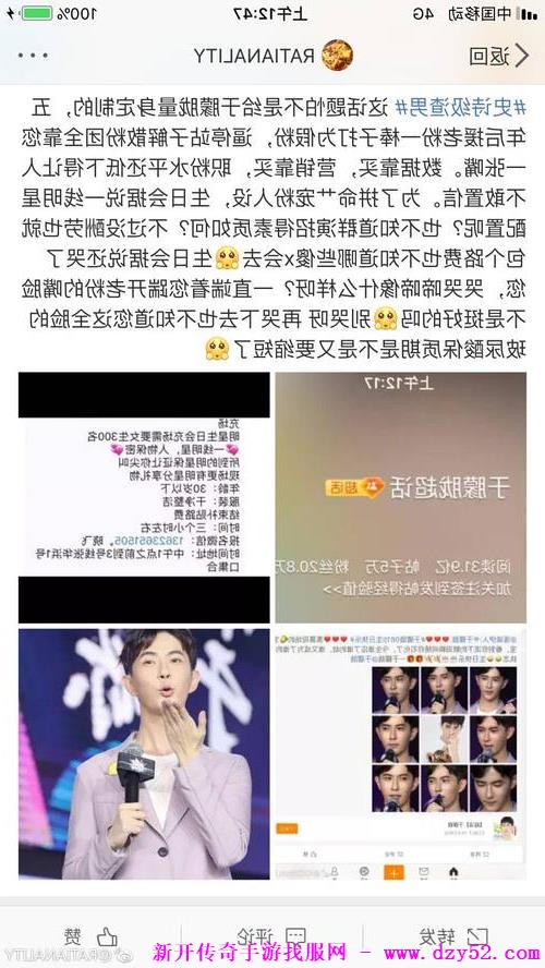 单职业传奇版本库 单职业传奇版本库