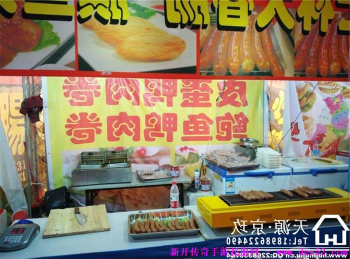 单职业传奇版本库 单职业传奇版本库