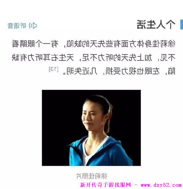 单职业传奇版本库 单职业传奇版本库