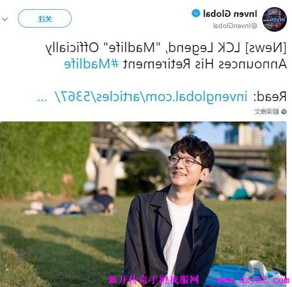 单职业传奇版本库 单职业传奇版本库